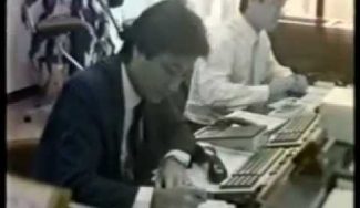 What Forex Trading Was Like in the 1980’s